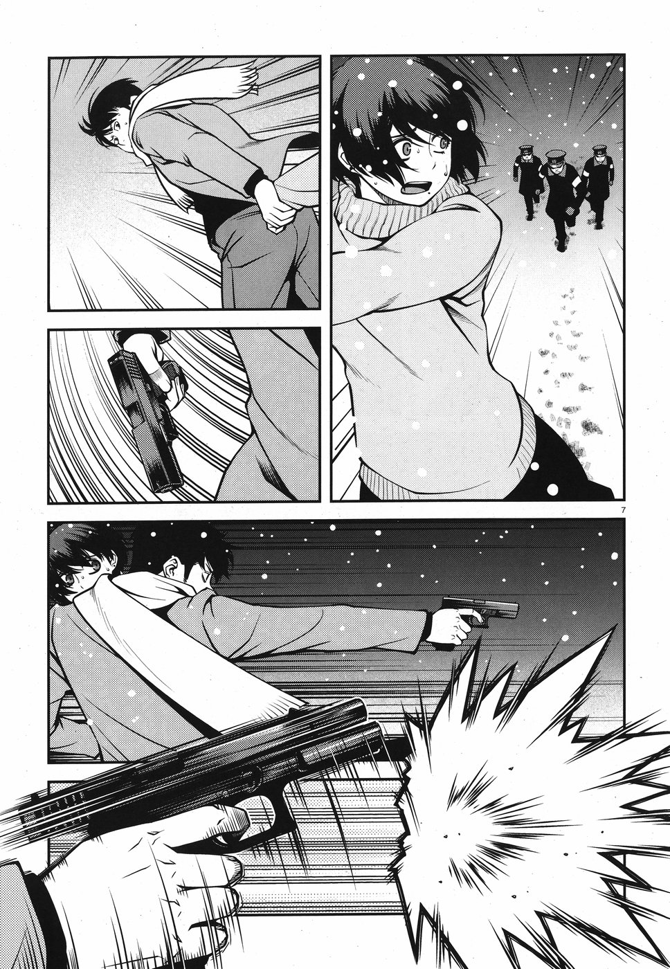 Shinazu no Ryouken Chapter 17 7ページ