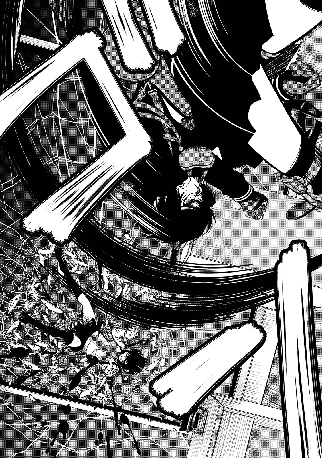 Shinazu no Ryouken Chapter 18 18ページ