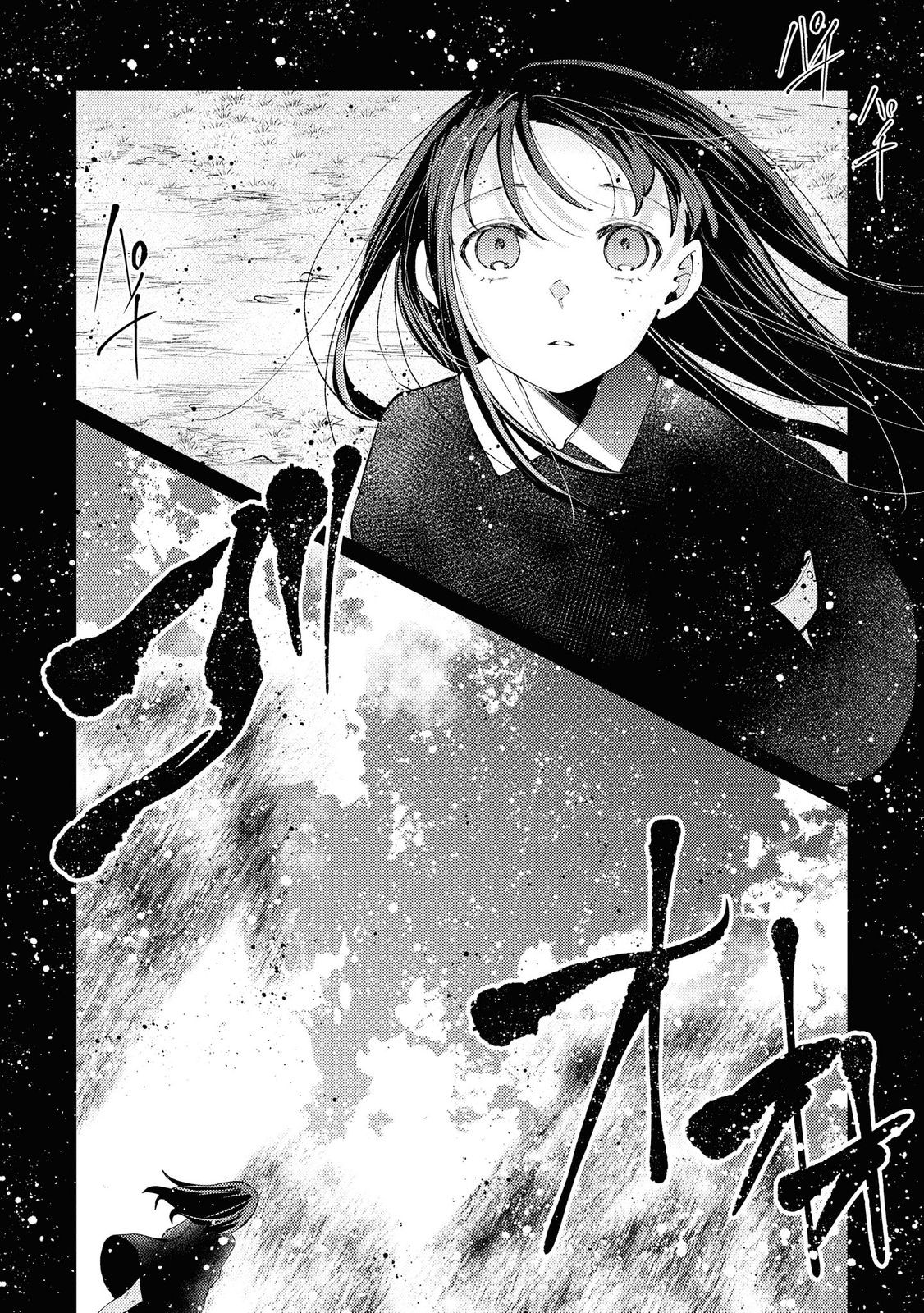 Shikabane Shoujo to Ai ga Omoi Sei-kishi no Toubatsu Gakuen Life Chapter 7 30ページ