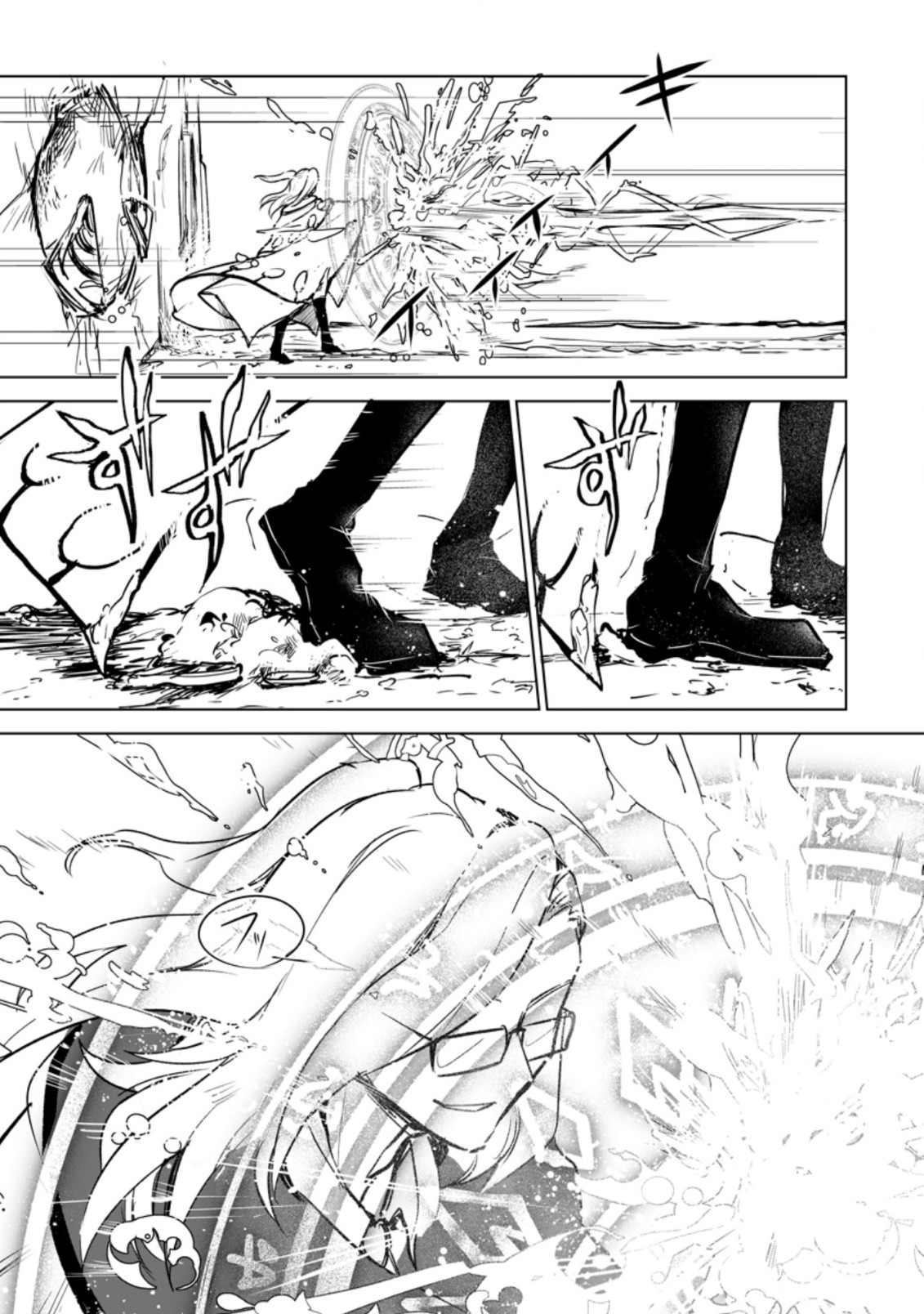 Shin Seiki Evangelion - Pikopiko Chuugakusei Densetsu Chapter 2 3ページ