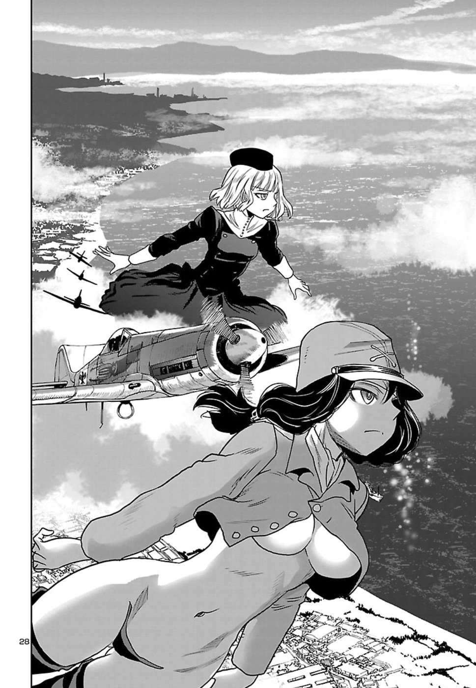 Shidenkai no Maki Chapter 64 28ページ