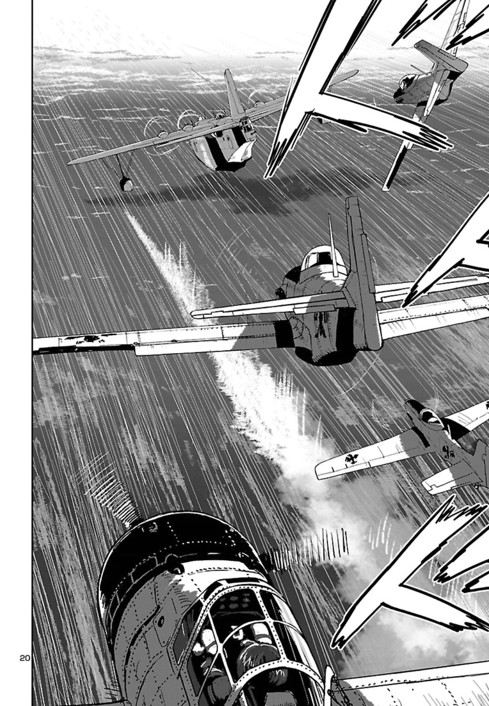 Shidenkai no Maki Chapter 65 20ページ