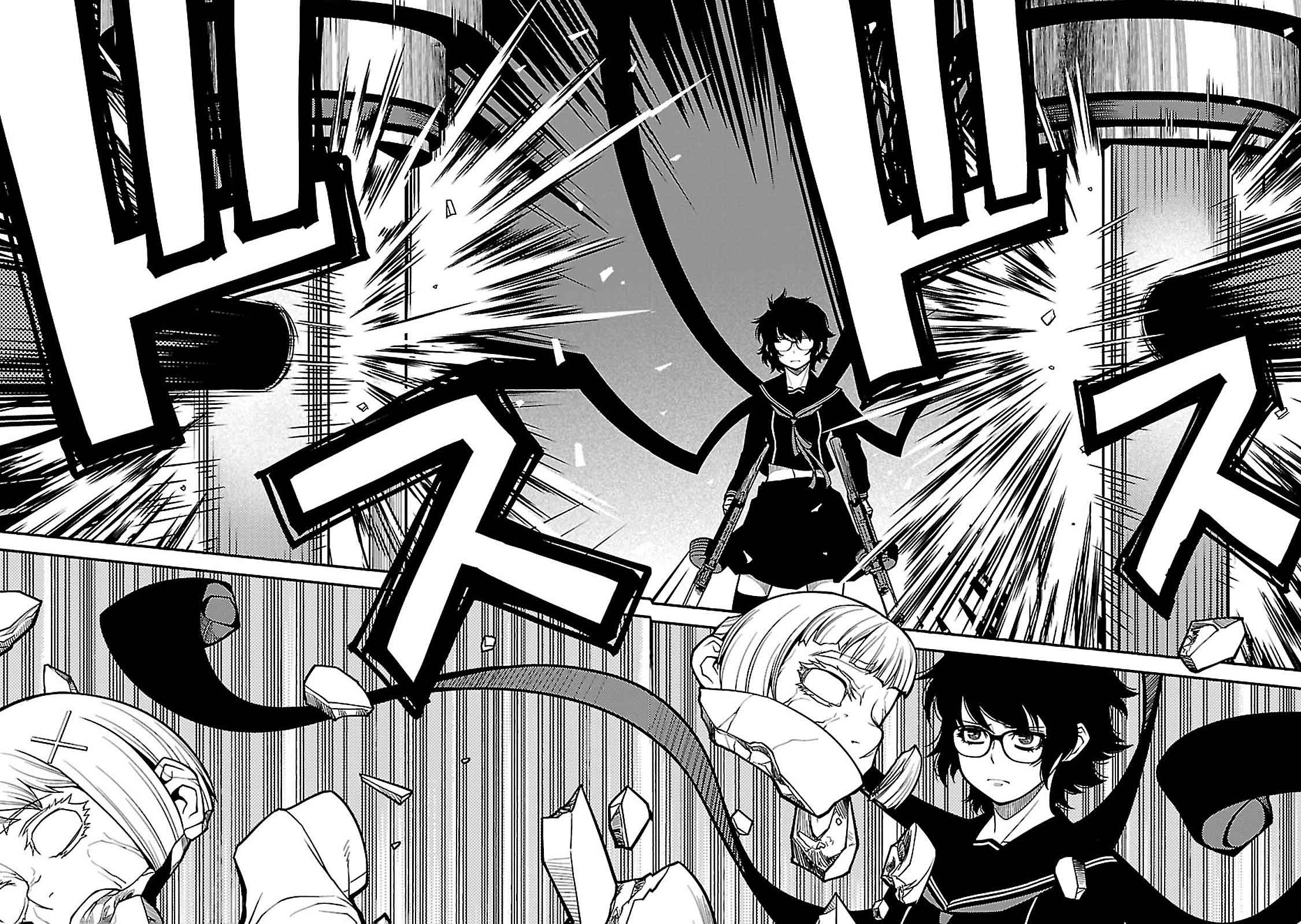 Shinazu no Ryouken Chapter 38 20ページ