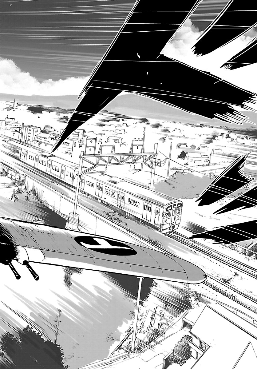 Shidenkai no Maki Chapter 76 24ページ
