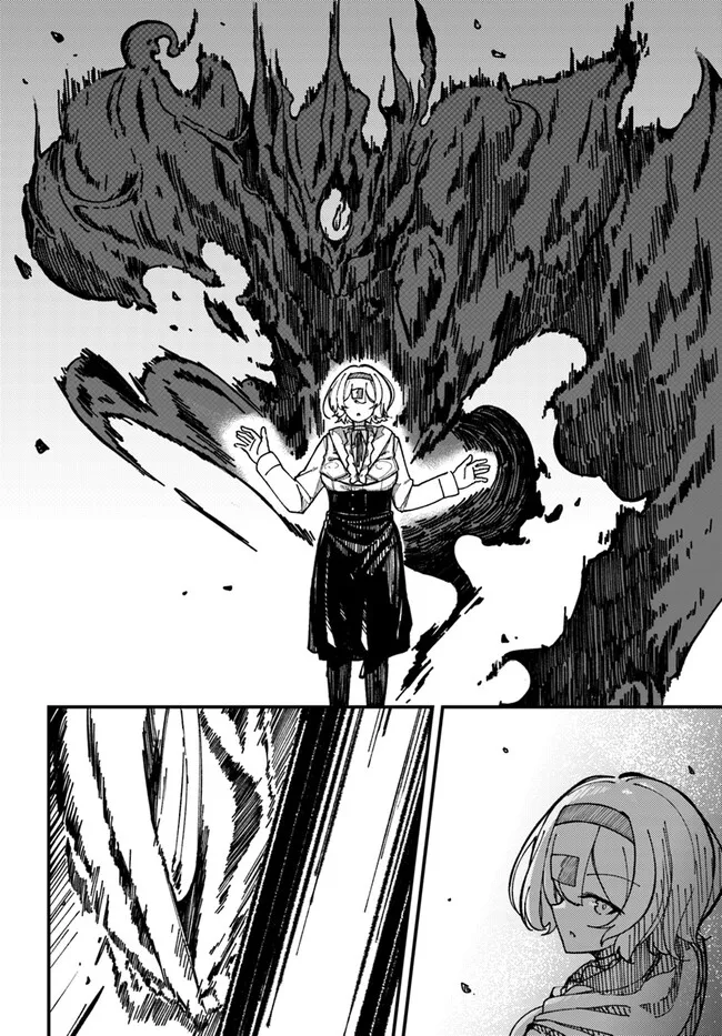 Shikisai no Mahou Chapter 1.1 20ページ