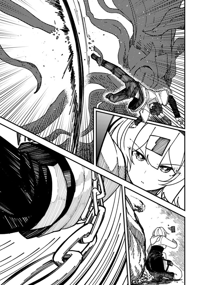Shikisai no Mahou Chapter 3 17ページ