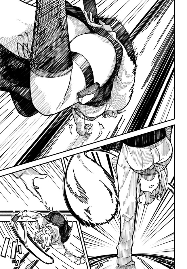 Shikisai no Mahou Chapter 3 21ページ