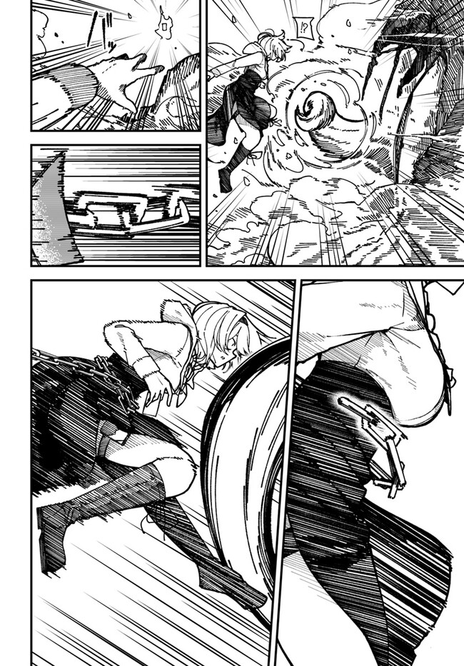 Shikisai no Mahou Chapter 4 2ページ