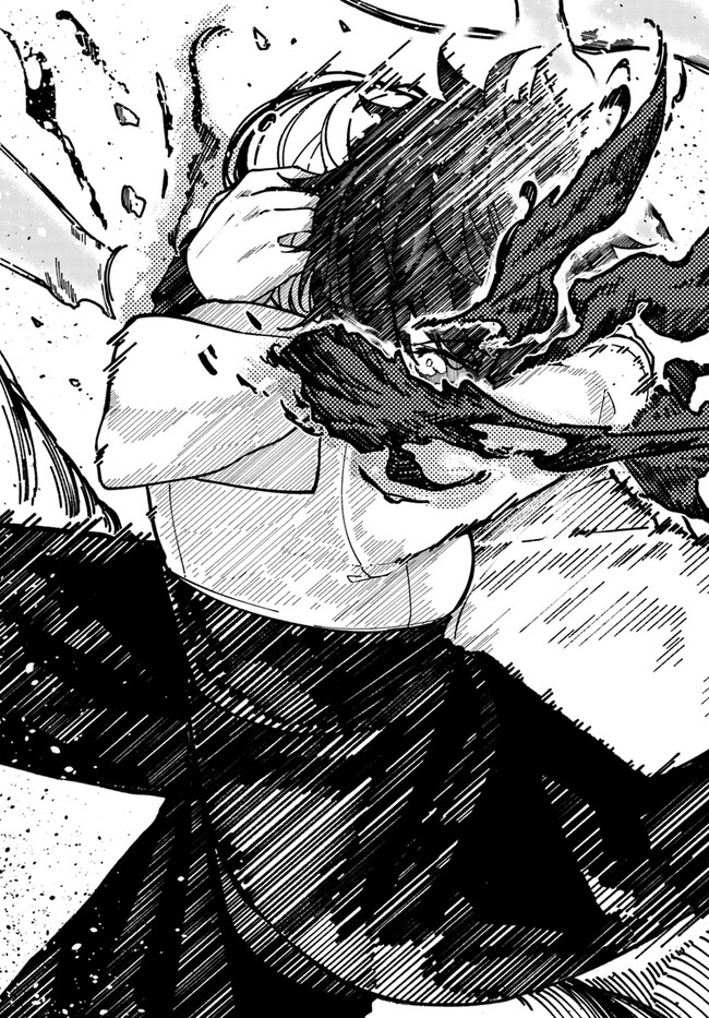 Shikisai no Mahou Chapter 4 15ページ