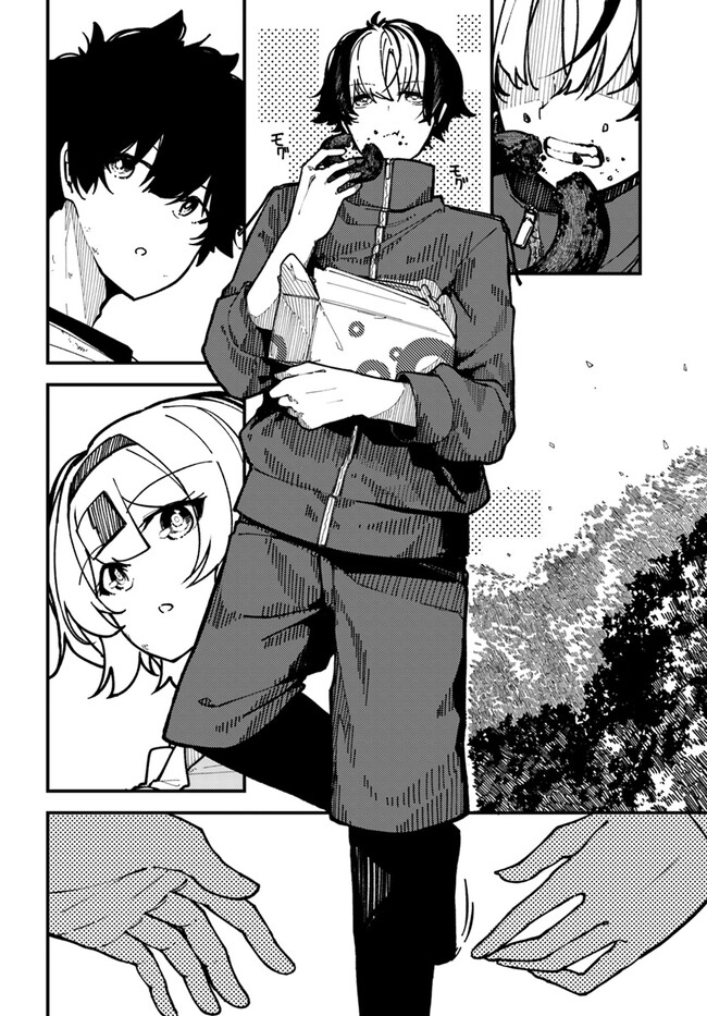 Shikisai no Mahou Chapter 5 14ページ