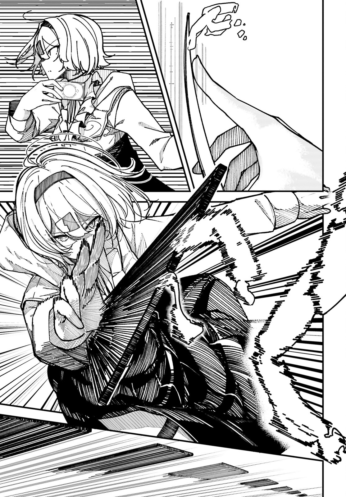Shikisai no Mahou Chapter 6 26ページ