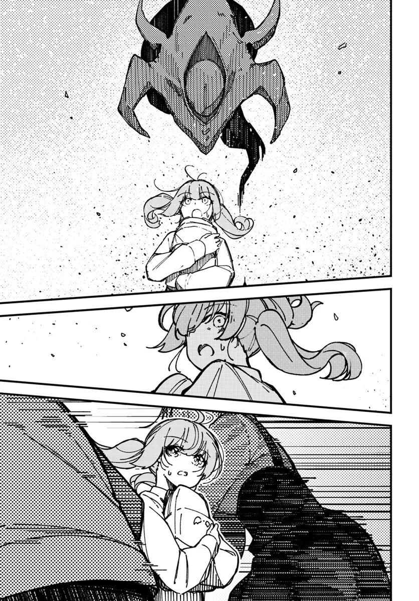 Shikisai no Mahou Chapter 7 17ページ