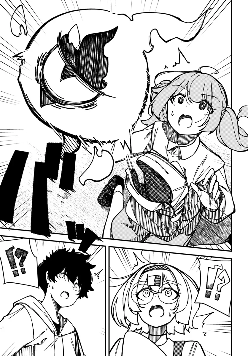 Shikisai no Mahou Chapter 8 3ページ