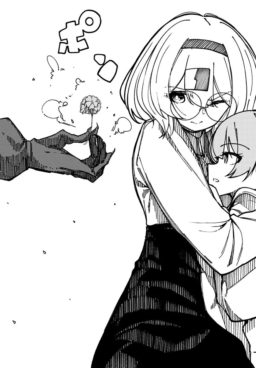 Shikisai no Mahou Chapter 9 18ページ