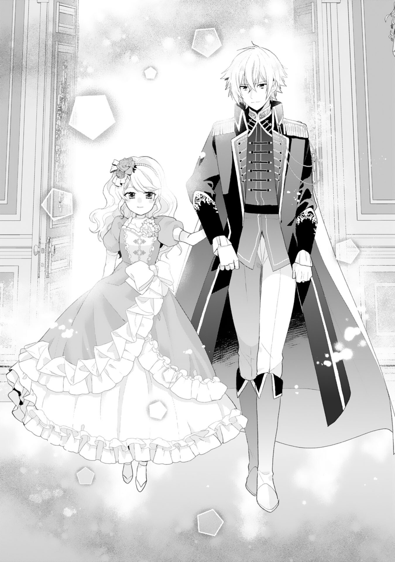 Shiawase Shokudo no Isekai Gohan Chapter 45 14ページ