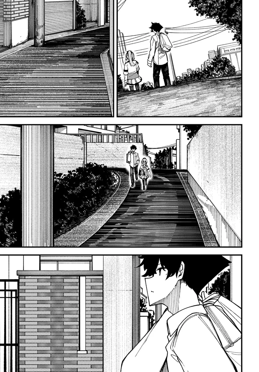 Shikisai no Mahou Chapter 10 15ページ