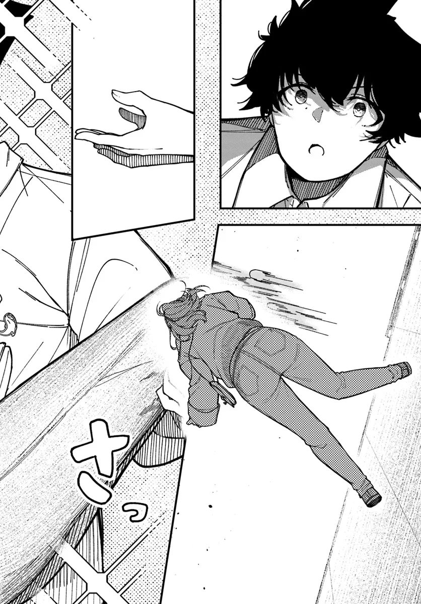 Shikisai no Mahou Chapter 10 22ページ