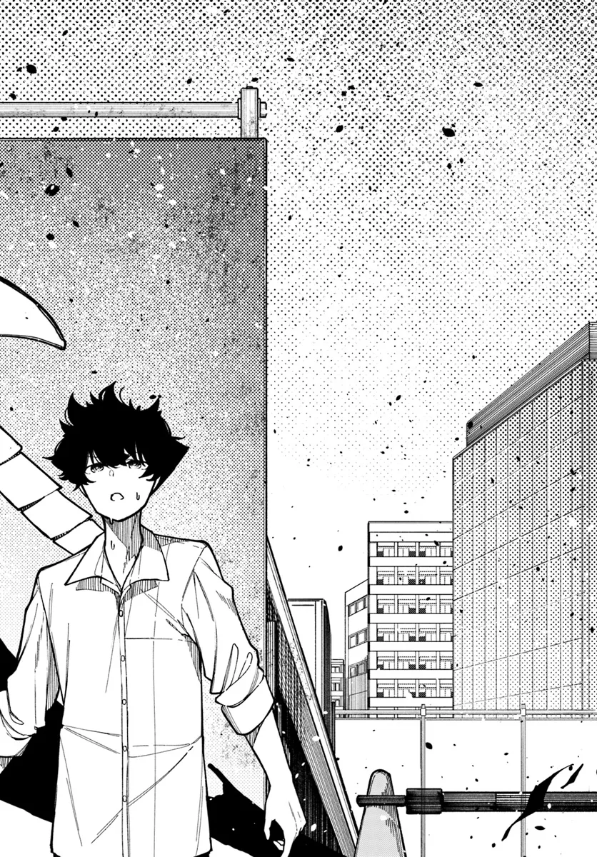 Shikisai no Mahou Chapter 11 12ページ