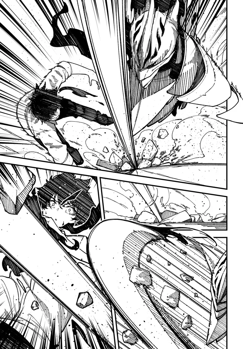 Shikisai no Mahou Chapter 11 19ページ