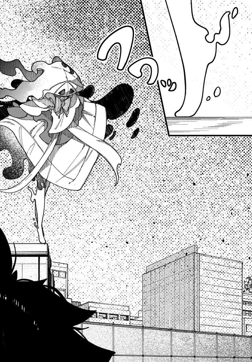Shikisai no Mahou Chapter 11 22ページ