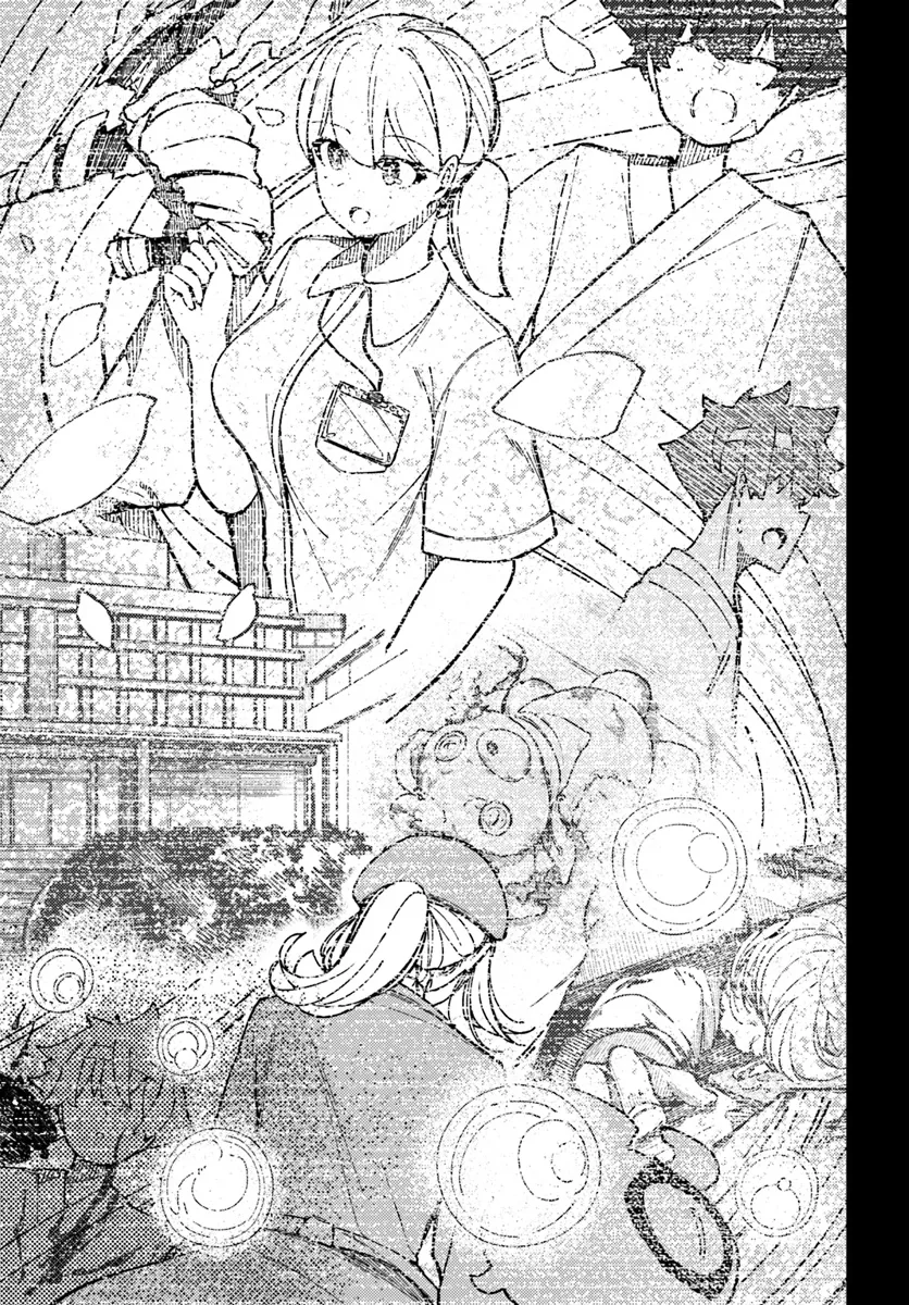 Shikisai no Mahou Chapter 12.1 11ページ