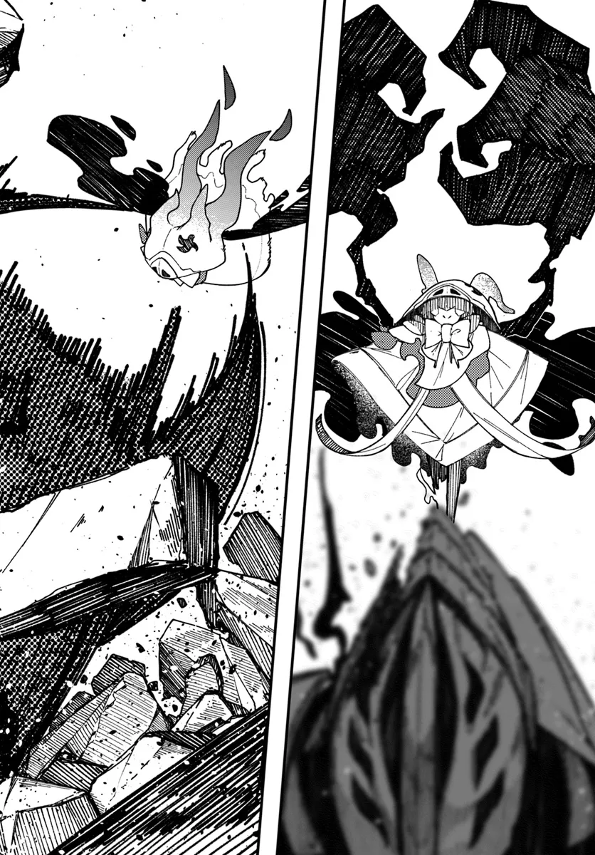 Shikisai no Mahou Chapter 12.1 8ページ