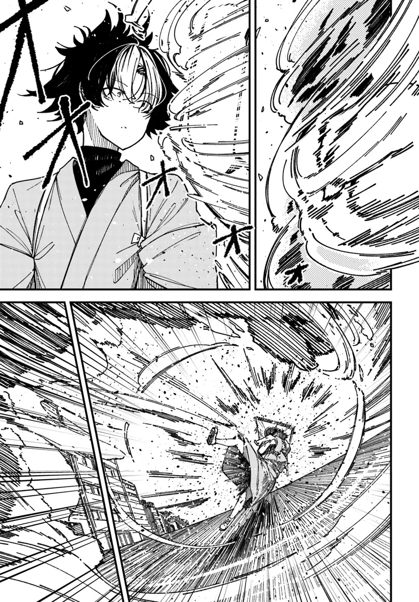 Shikisai no Mahou Chapter 14.2 7ページ