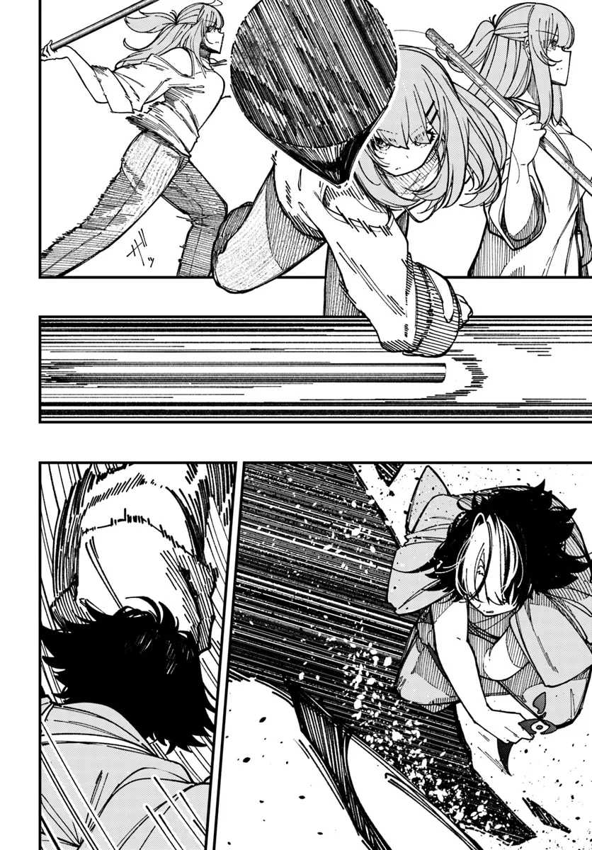 Shikisai no Mahou Chapter 15.1 4ページ
