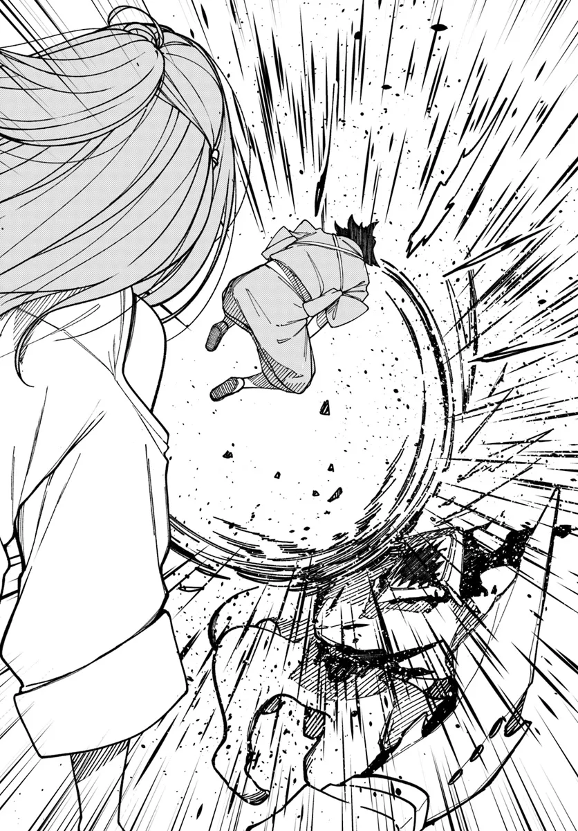 Shikisai no Mahou Chapter 15.1 6ページ