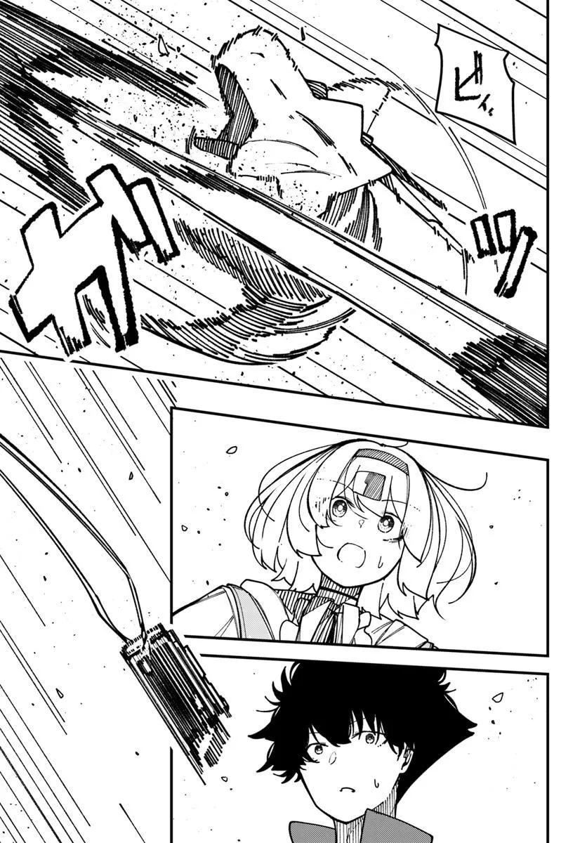 Shikisai no Mahou Chapter 17.2 2ページ