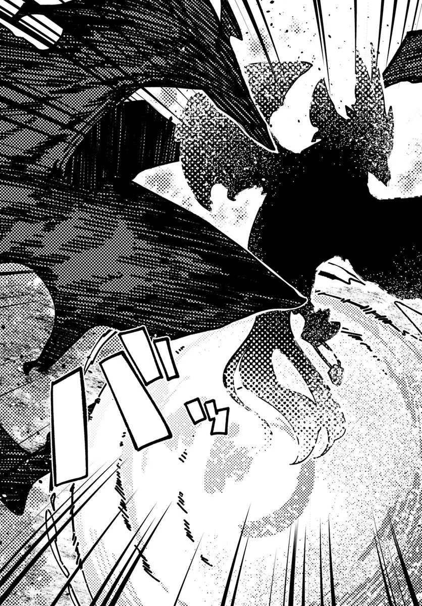 Shikisai no Mahou Chapter 17.2 6ページ