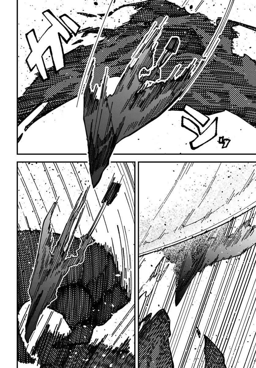 Shikisai no Mahou Chapter 17.2 7ページ