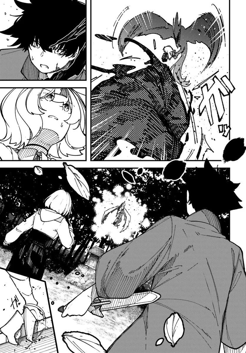 Shikisai no Mahou Chapter 17.2 8ページ