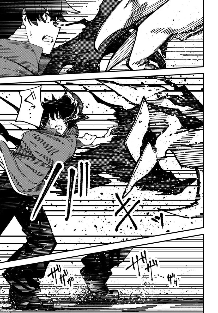 Shikisai no Mahou Chapter 18 13ページ