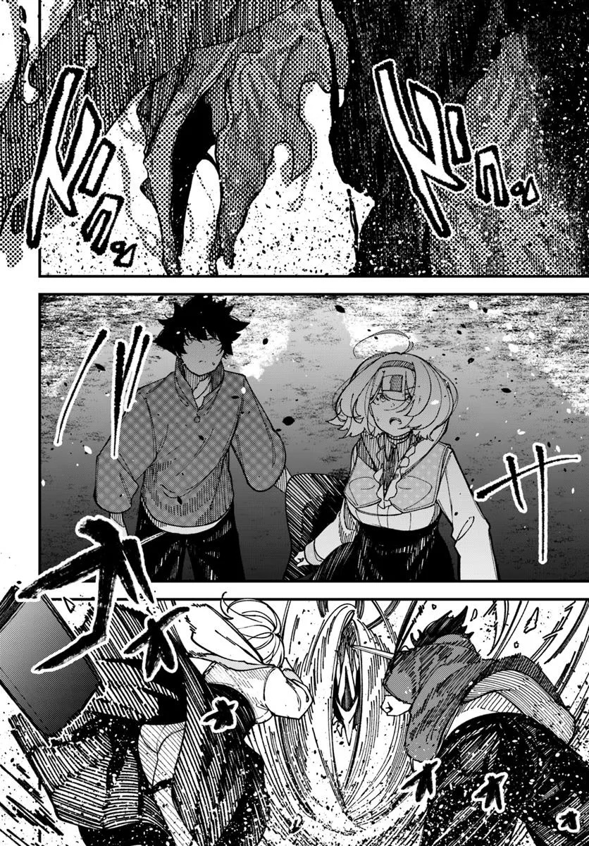 Shikisai no Mahou Chapter 18 4ページ