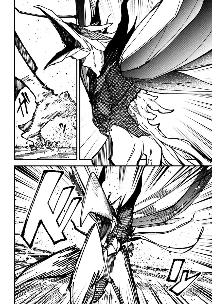 Shikisai no Mahou Chapter 18 6ページ