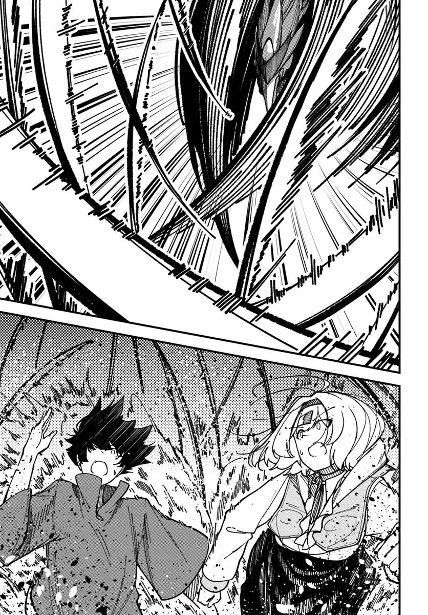 Shikisai no Mahou Chapter 18 9ページ