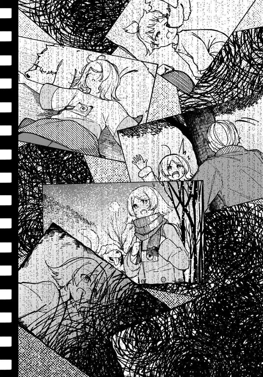 Shikisai no Mahou Chapter 19.2 2ページ