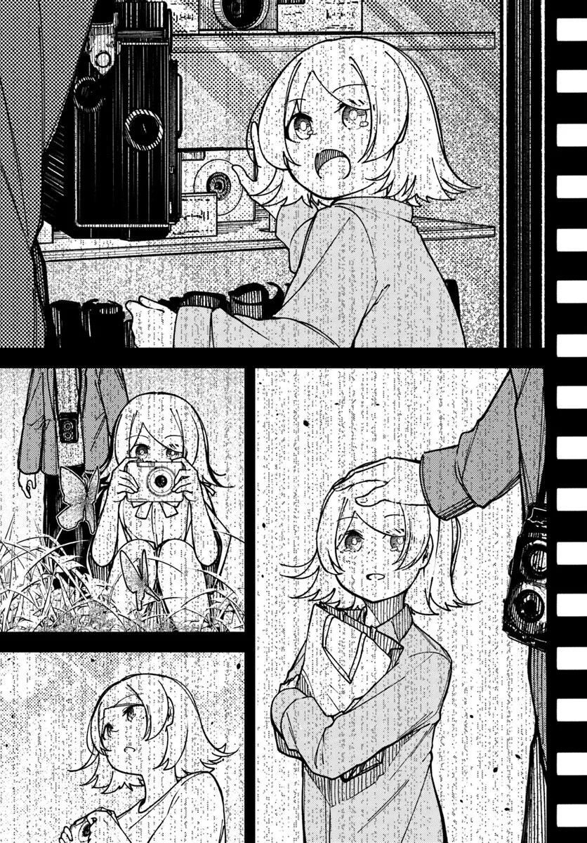 Shikisai no Mahou Chapter 19.2 3ページ