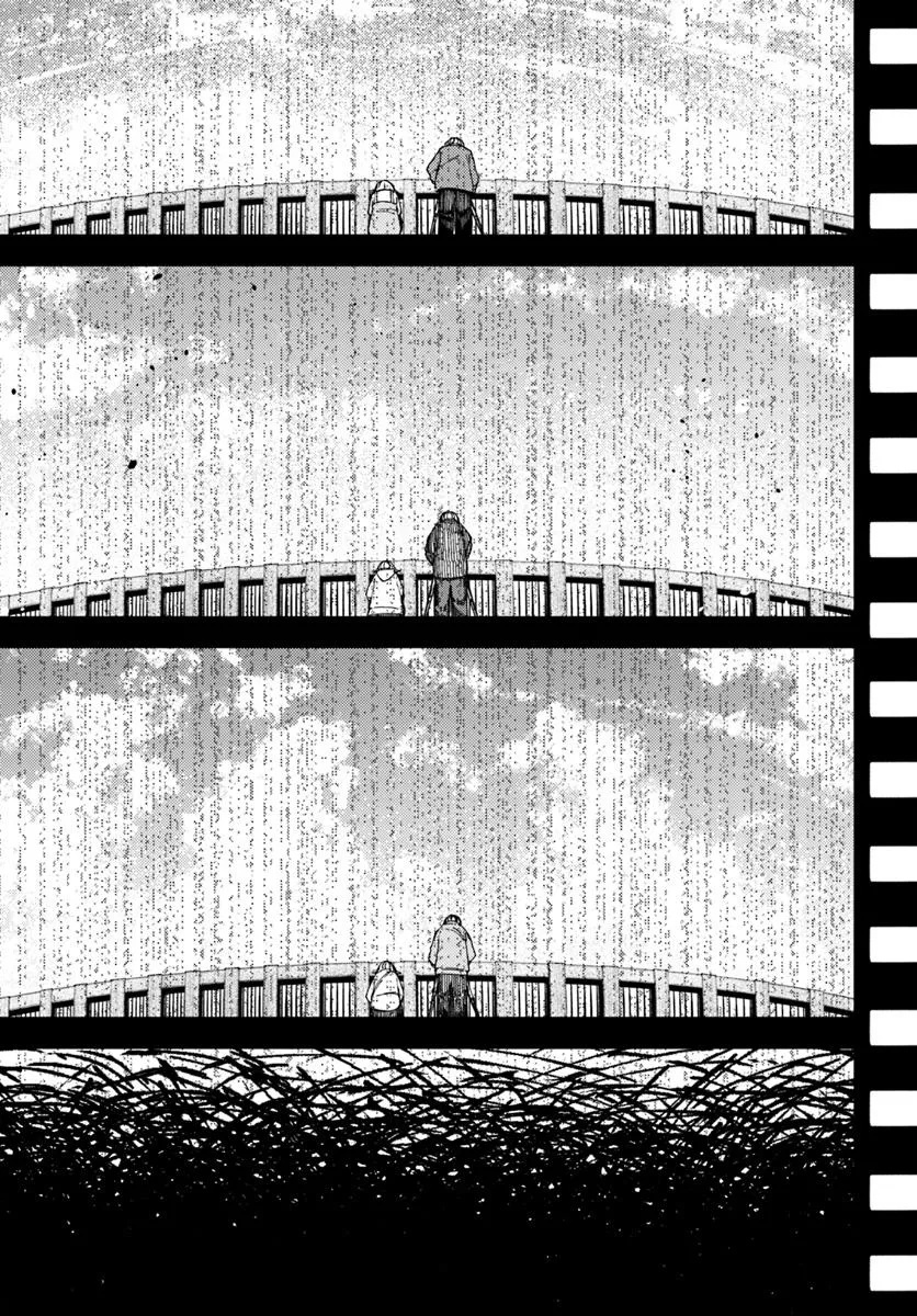 Shikisai no Mahou Chapter 19.2 5ページ
