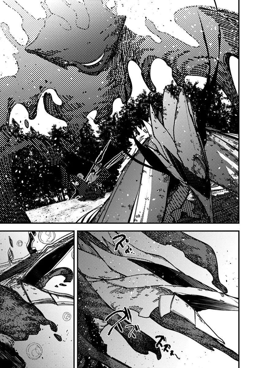 Shikisai no Mahou Chapter 20.1 5ページ