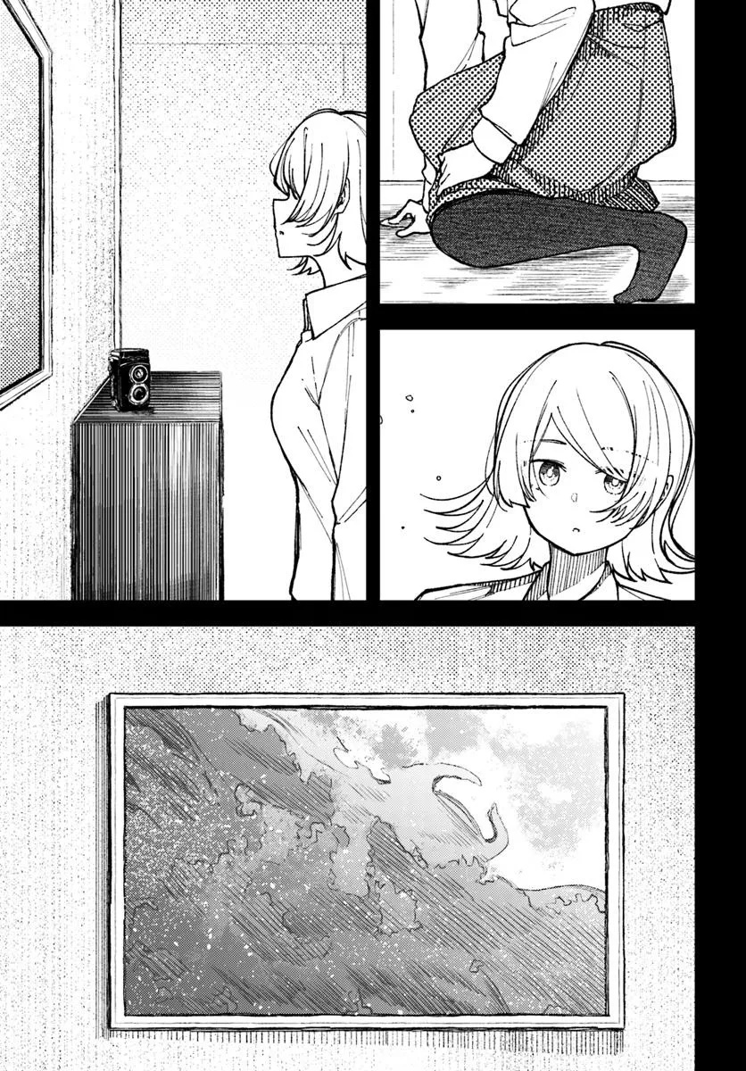 Shikisai no Mahou Chapter 22 11ページ