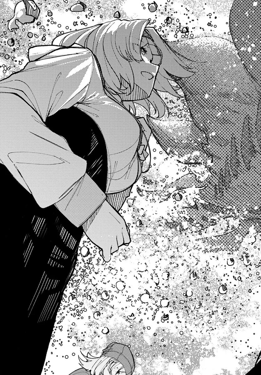 Shikisai no Mahou Chapter 22 9ページ