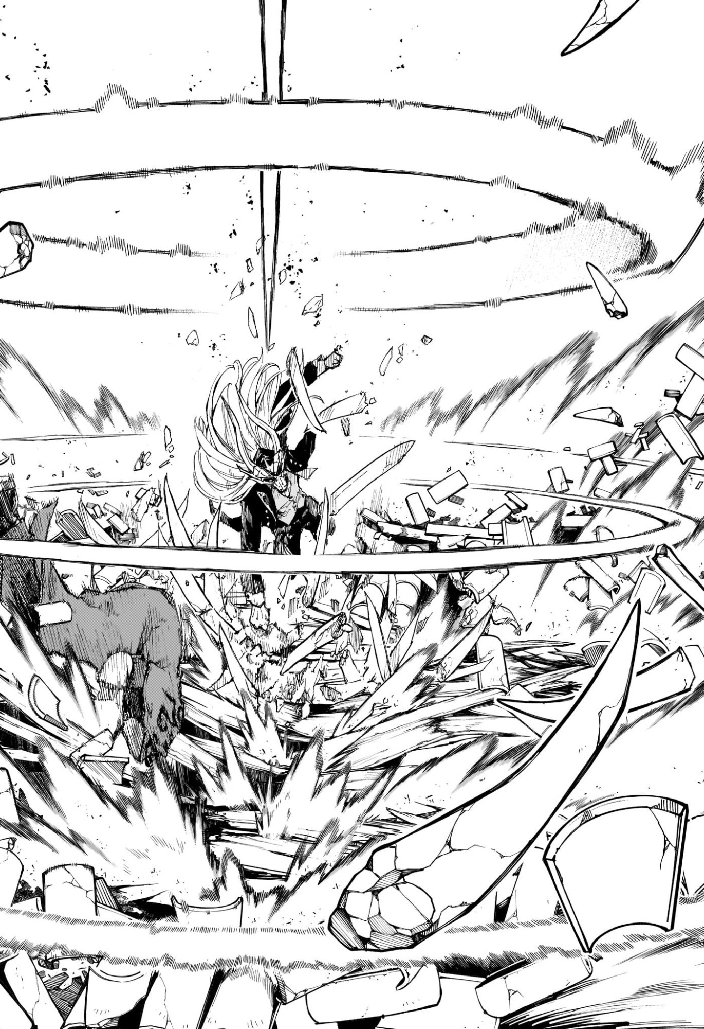 Shang Hai Long Ren Chapter 0 44ページ