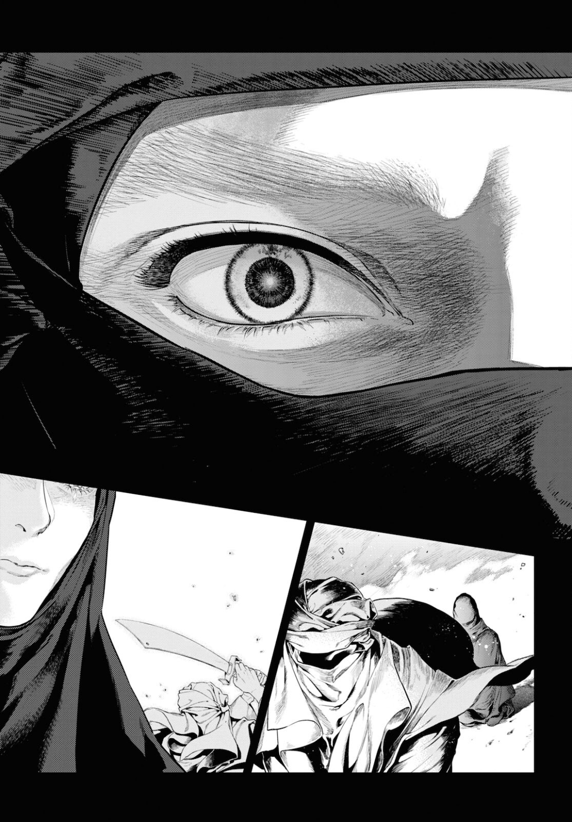 Sherlock Chapter 44 13ページ