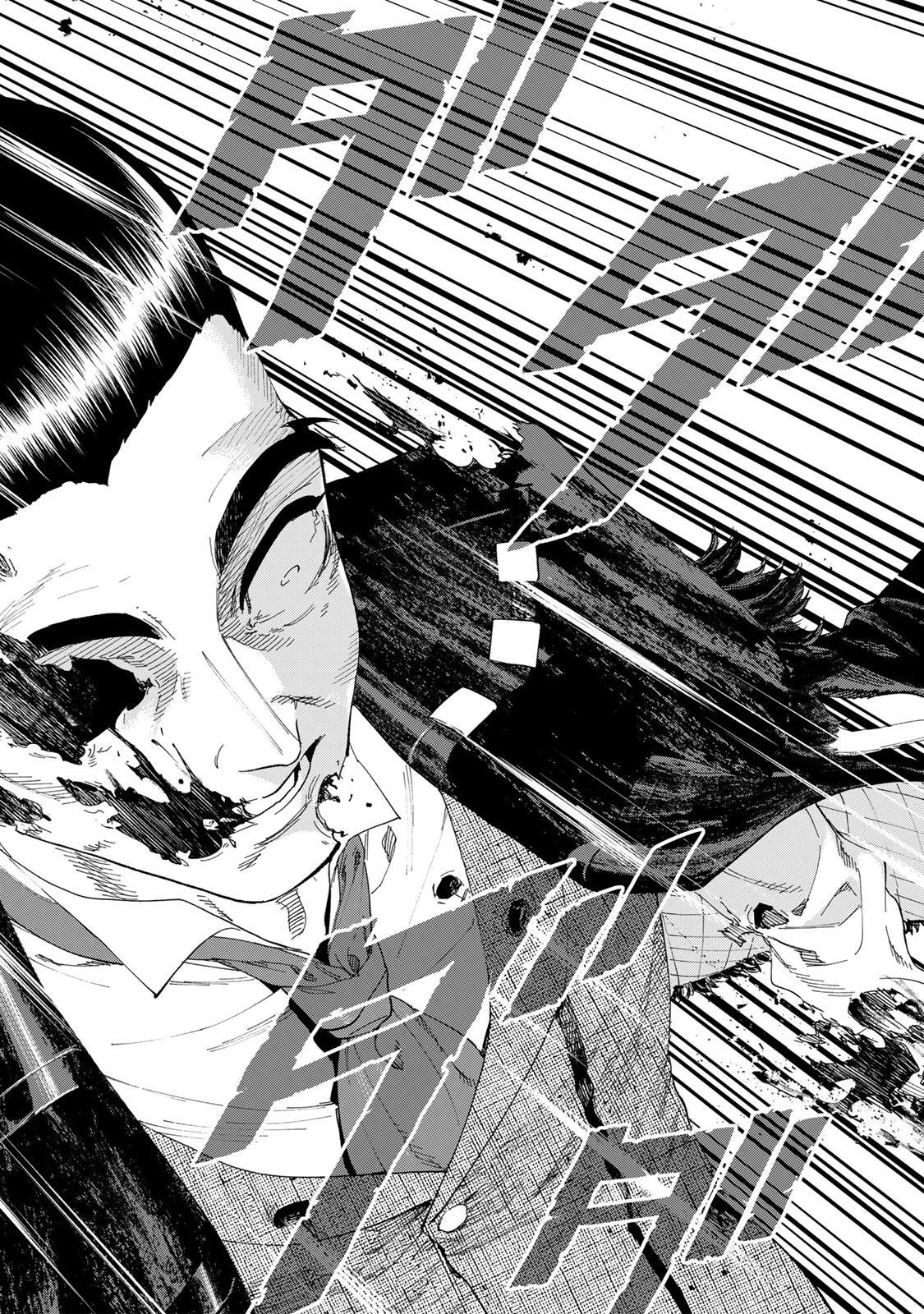Genkai Shuuraku wo Datsu Mura Shita Renkinjutsushi, Tokai de "Saikyou" nano ga Bare Makuru. ~Rougai domo ni wa Iikagen Aiso ga Tsukimashita~ Chapter 62 12ページ