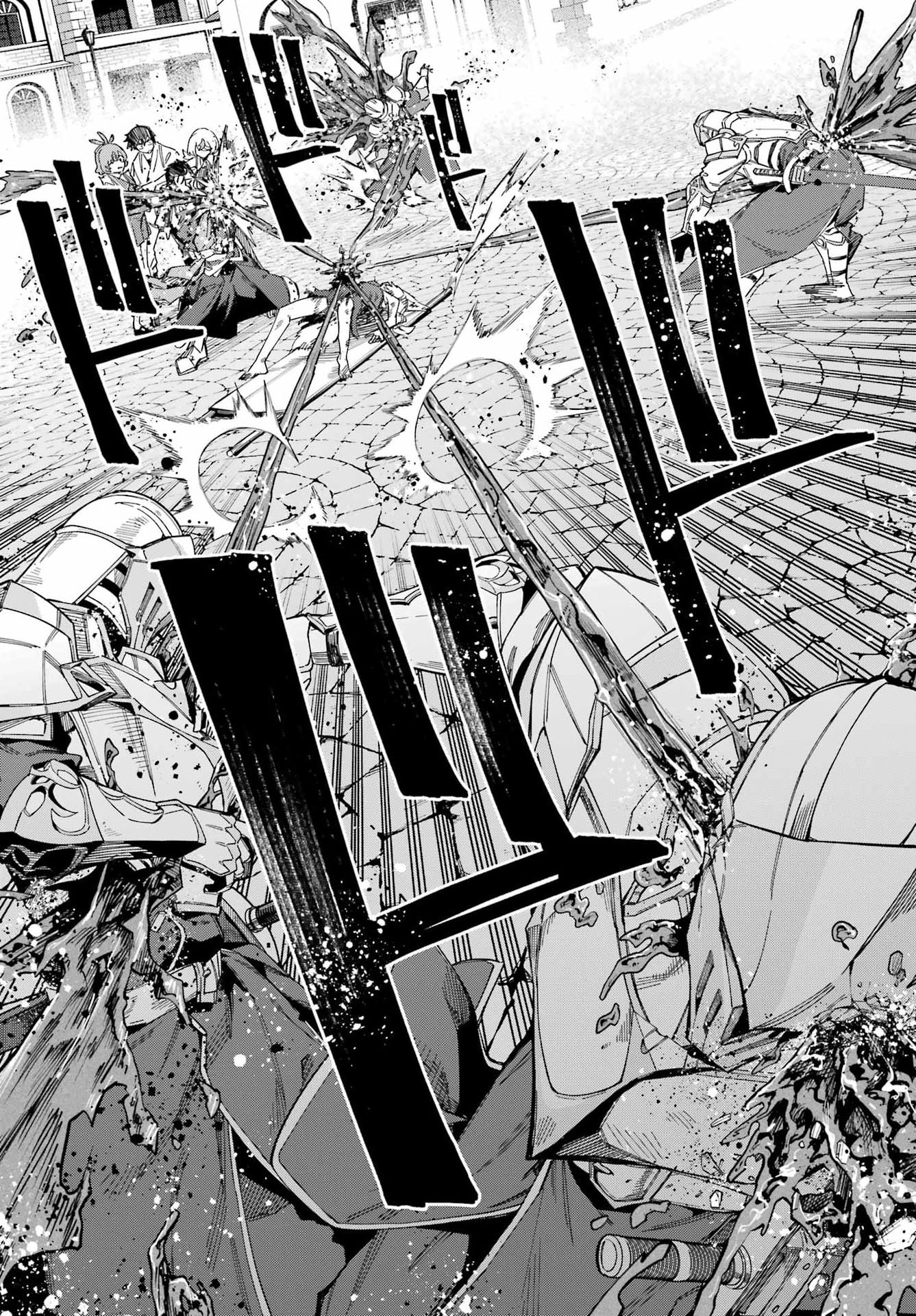 Majo no Tsuikatsuchou Chapter 10 29ページ