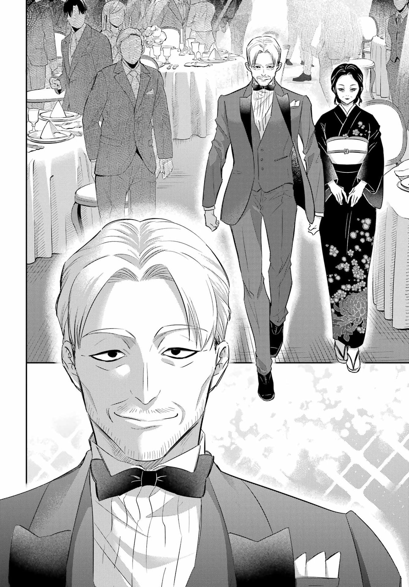 Ojisama to Neko Chapter 137 8ページ