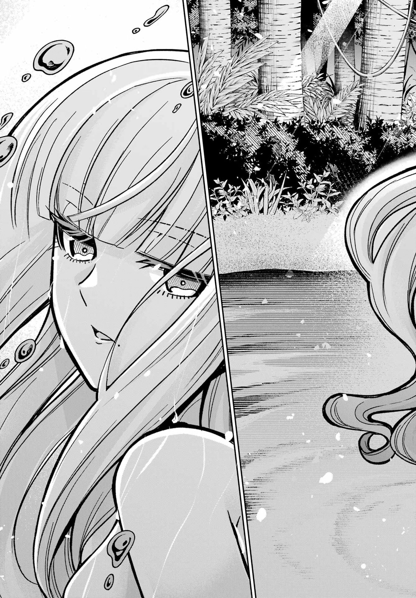 Seiken-chan wa Kojirasete Iru Chapter 4 29ページ