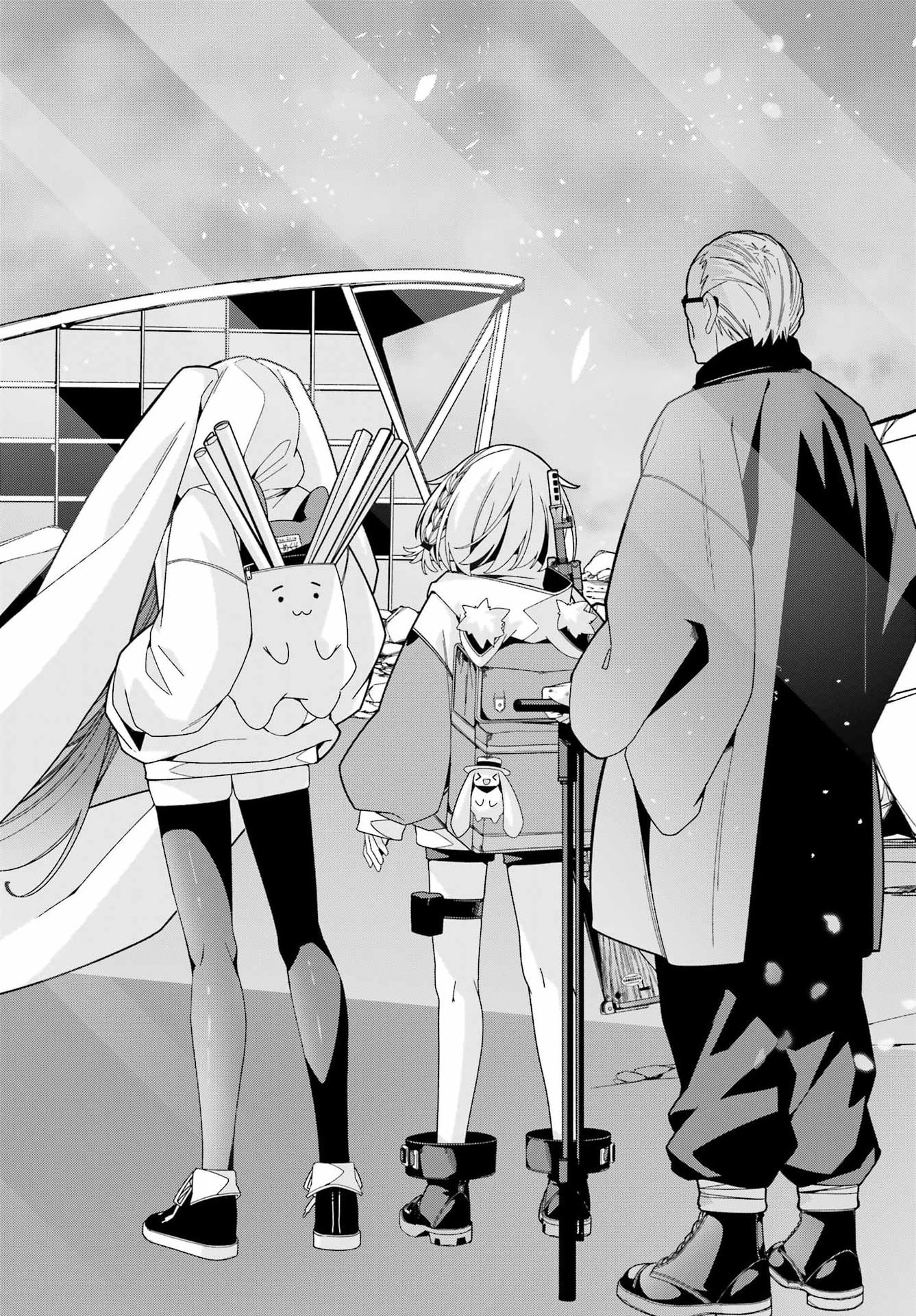 Yomu Tabi ni Shiawase wo! Chapter 13 28ページ